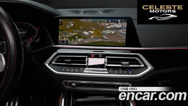 BMW X6 (G06) xDrive40i M Sport Online Exclusive 2021 — photo 14 sur 20