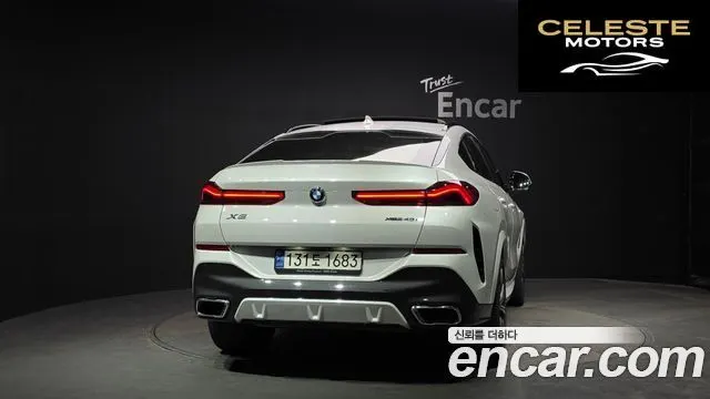 BMW X6 (G06) xDrive40i M Sport Online Exclusive 2021 — photo 4 sur 20