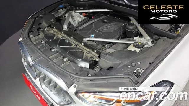 BMW X6 (G06) xDrive40i M Sport Online Exclusive 2021 — photo 6 sur 20