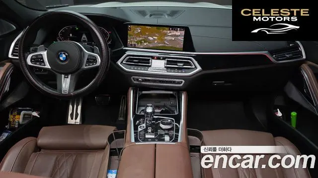 BMW X6 (G06) xDrive40i M Sport Online Exclusive 2021 — photo 7 sur 20