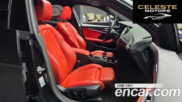 BMW Série 2 Gran Coupé (F44) 220i M Sport 2021 — photo 11 sur 20