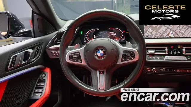 BMW Série 2 Gran Coupé (F44) 220i M Sport 2021 — photo 13 sur 20