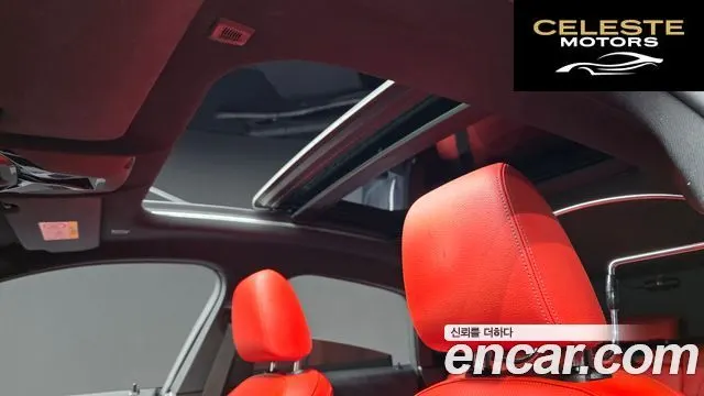 BMW Série 2 Gran Coupé (F44) 220i M Sport 2021 — photo 18 sur 20