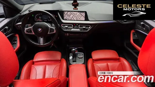BMW Série 2 Gran Coupé (F44) 220i M Sport 2021 — photo 7 sur 20