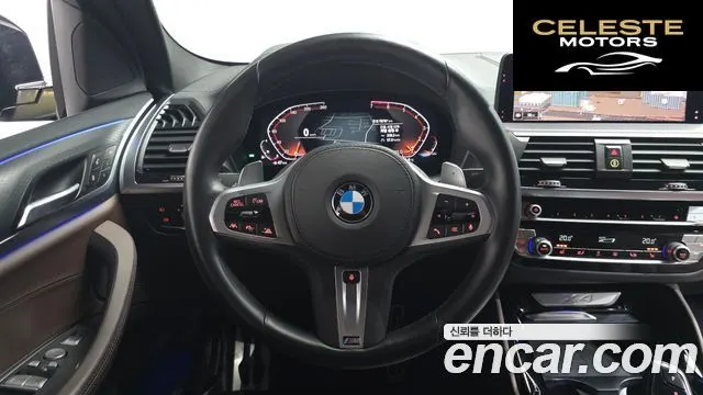 BMW X4 (G02) xDrive20i M Sport X 2020 — photo 13 sur 20