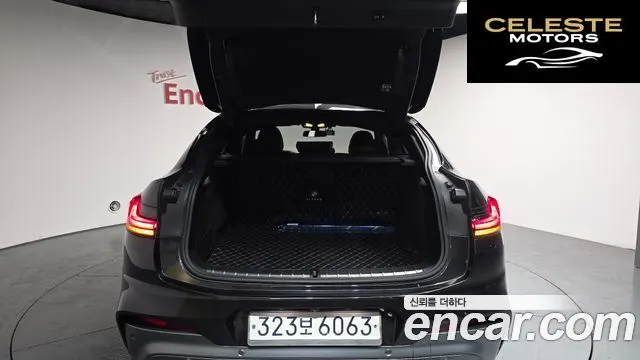 BMW X4 (G02) xDrive20i M Sport X 2020 — photo 20 sur 20