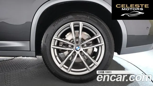 BMW X4 (G02) xDrive20i M Sport X 2020 — photo 5 sur 20