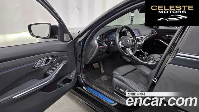 BMW Série 3 (G20) 320d Touring M Sport 2021 — photo 10 sur 20