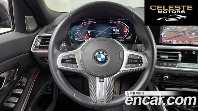 BMW Série 3 (G20) 320d Touring M Sport 2021 — photo 13 sur 20