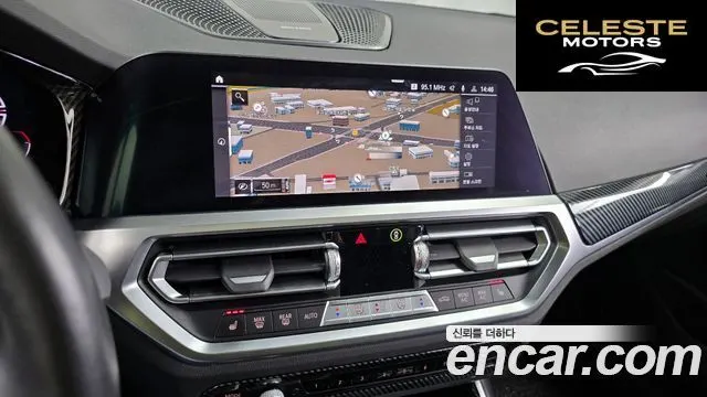 BMW Série 3 (G20) 320d Touring M Sport 2021 — photo 14 sur 20