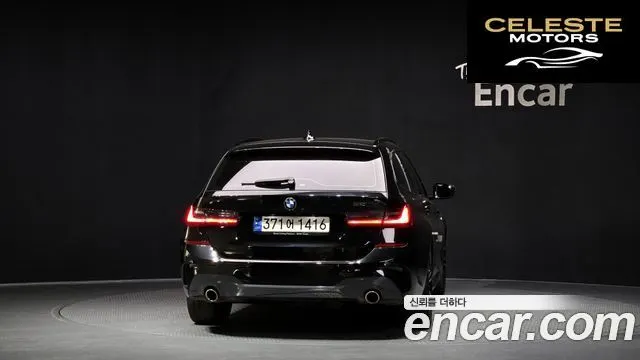 BMW Série 3 (G20) 320d Touring M Sport 2021 — photo 4 sur 20