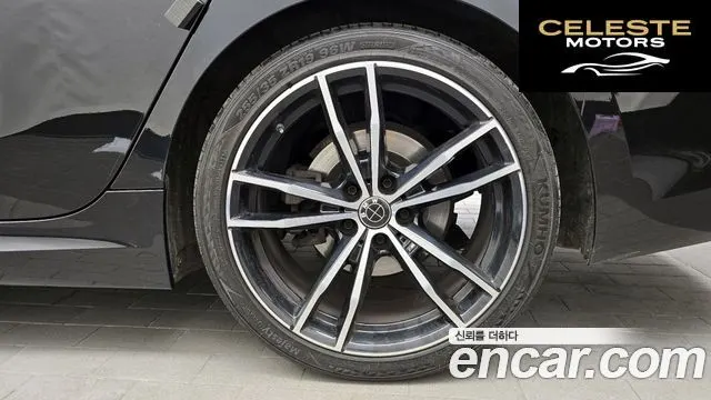 BMW Série 3 (G20) 320d Touring M Sport 2021 — photo 5 sur 20