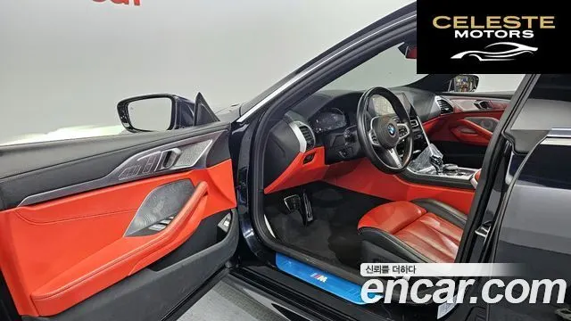 BMW Série 8 (G15) 840i xDrive M Sport Gran Coupé 2021 — photo 10 sur 19