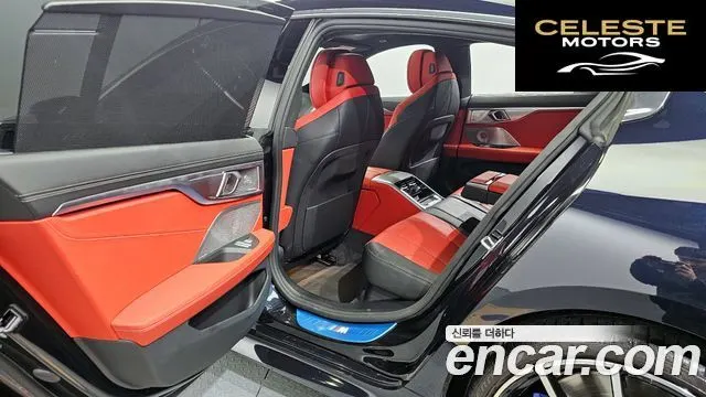 BMW Série 8 (G15) 840i xDrive M Sport Gran Coupé 2021 — photo 11 sur 19
