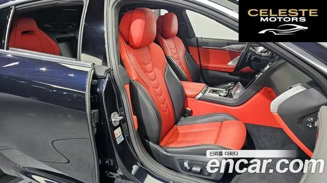 BMW Série 8 (G15) 840i xDrive M Sport Gran Coupé 2021 — photo 12 sur 19