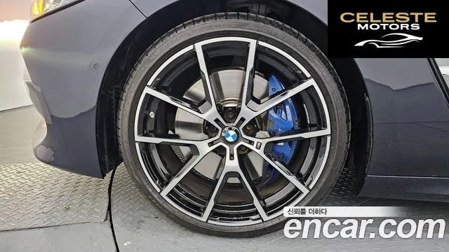 BMW Série 8 (G15) 840i xDrive M Sport Gran Coupé 2021 — photo 5 sur 19