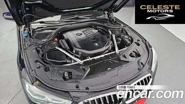 BMW Série 8 (G15) 840i xDrive M Sport Gran Coupé 2021 — photo 6 sur 19