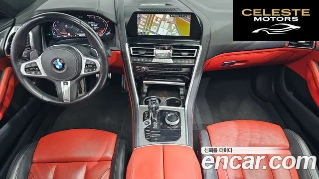 BMW Série 8 (G15) 840i xDrive M Sport Gran Coupé 2021 — photo 7 sur 19