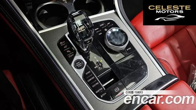 BMW Série 8 (G15) 840i xDrive M Sport Gran Coupé 2021 — photo 9 sur 19