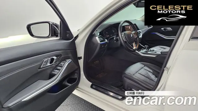 BMW Série 3 (G20) 320i Luxury 2021 — photo 10 sur 26