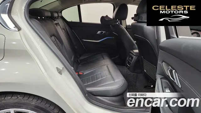 BMW Série 3 (G20) 320i Luxury 2021 — photo 12 sur 26