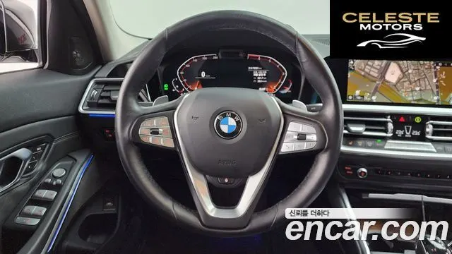BMW Série 3 (G20) 320i Luxury 2021 — photo 13 sur 26