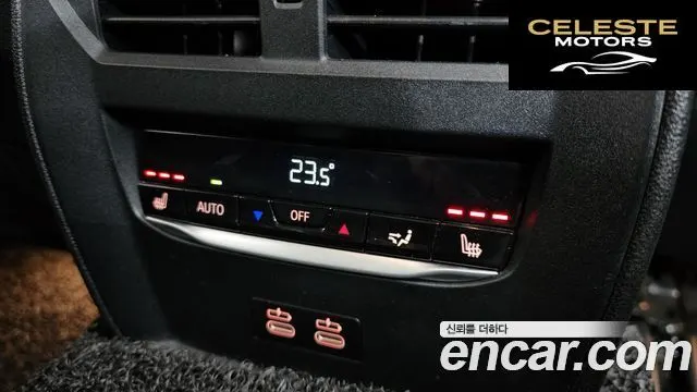 BMW Série 3 (G20) 320i Luxury 2021 — photo 17 sur 26