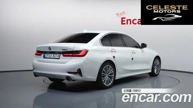BMW Série 3 (G20) 320i Luxury 2021 — photo 2 sur 26
