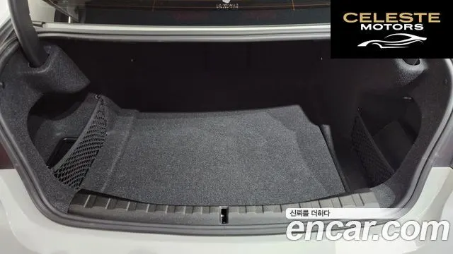BMW Série 3 (G20) 320i Luxury 2021 — photo 20 sur 26