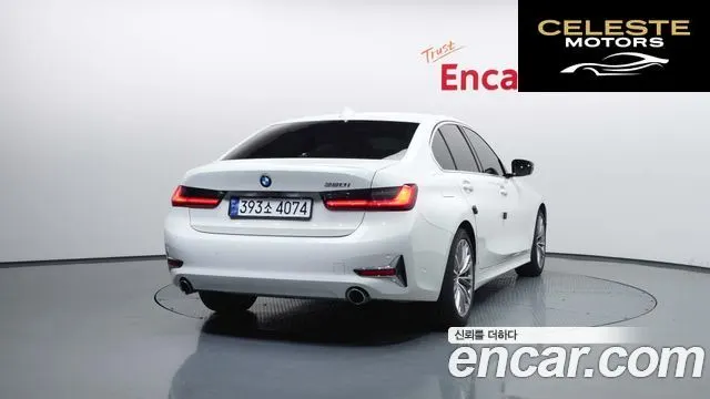 BMW Série 3 (G20) 320i Luxury 2021 — photo 4 sur 26