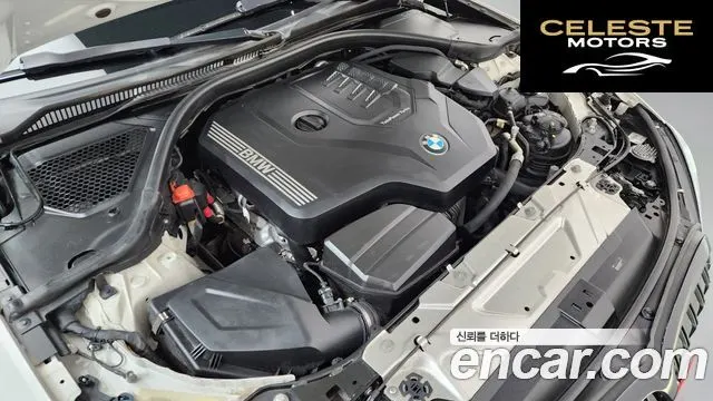 BMW Série 3 (G20) 320i Luxury 2021 — photo 6 sur 26