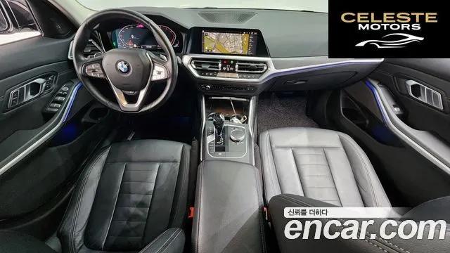 BMW Série 3 (G20) 320i Luxury 2021 — photo 7 sur 26