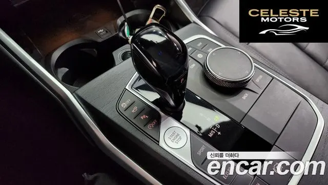 BMW Série 3 (G20) 320i Luxury 2021 — photo 9 sur 26