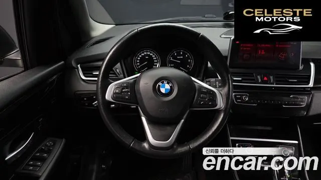BMW Série 2 Active Tourer (F45) 2021 — photo 13 sur 20