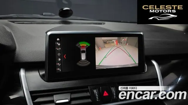 BMW Série 2 Active Tourer (F45) 2021 — photo 15 sur 20