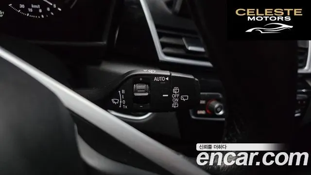 BMW Série 2 Active Tourer (F45) 2021 — photo 17 sur 20