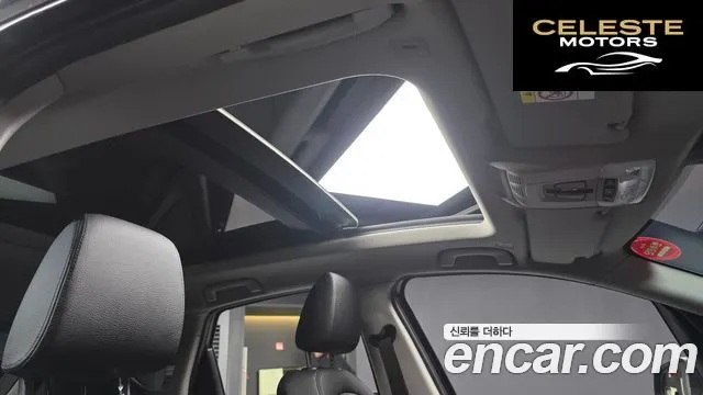 BMW Série 2 Active Tourer (F45) 2021 — photo 18 sur 20