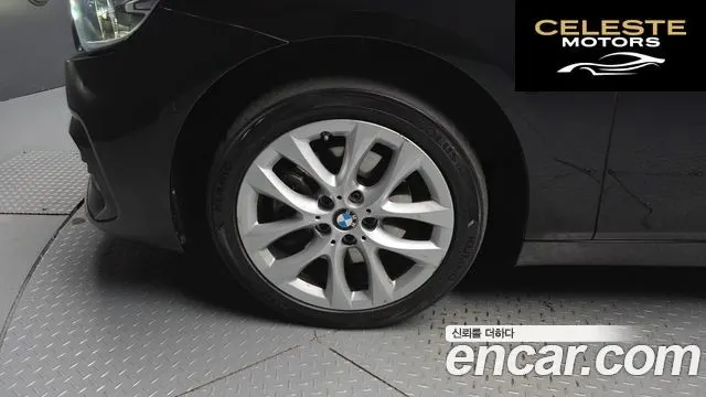 BMW Série 2 Active Tourer (F45) 2021 — photo 5 sur 20
