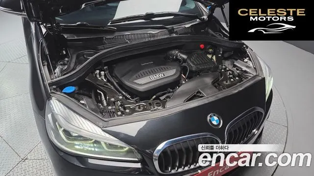 BMW Série 2 Active Tourer (F45) 2021 — photo 6 sur 20