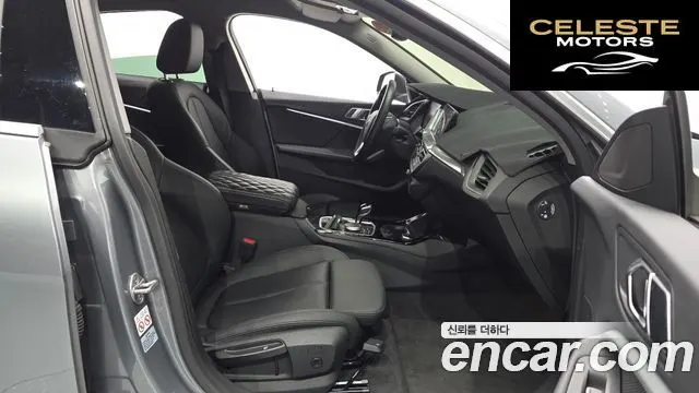 BMW Série 2 Gran Coupé (F44) 220i 2022 — photo 10 sur 20