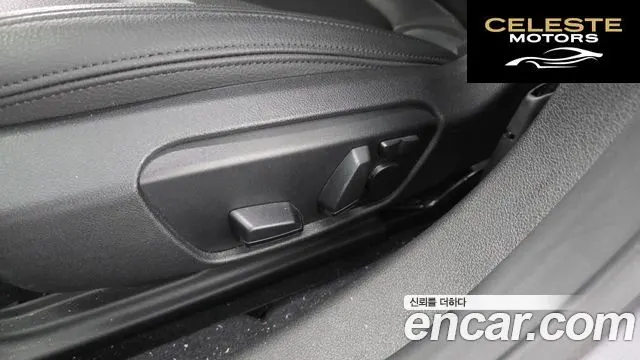 BMW Série 2 Gran Coupé (F44) 220i 2022 — photo 18 sur 20
