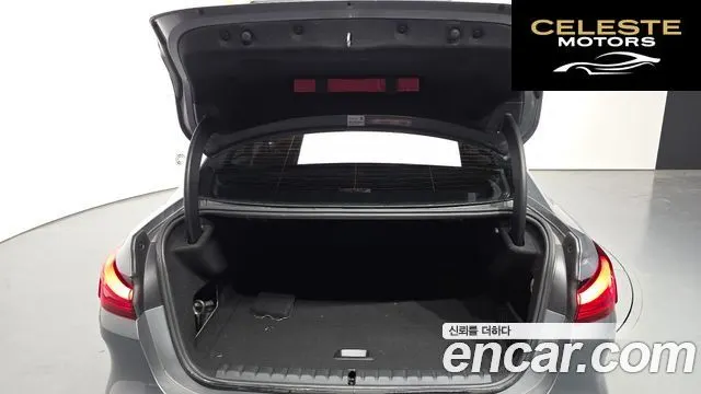 BMW Série 2 Gran Coupé (F44) 220i 2022 — photo 20 sur 20