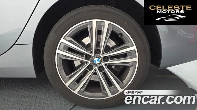 BMW Série 2 Gran Coupé (F44) 220i 2022 — photo 5 sur 20