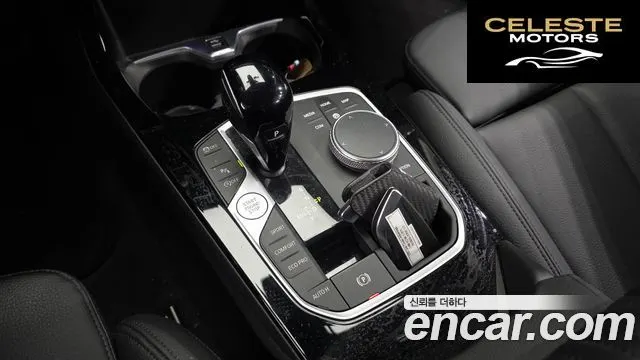 BMW Série 2 Gran Coupé (F44) 220i 2022 — photo 9 sur 20