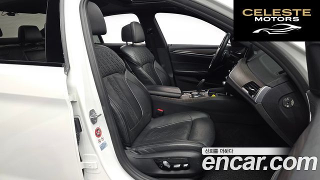 BMW Série 5 (G30) 520d xDrive M Sport Plus 2017 — photo 11 sur 20