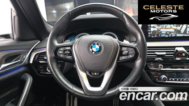 BMW Série 5 (G30) 520d xDrive M Sport Plus 2017 — photo 13 sur 20