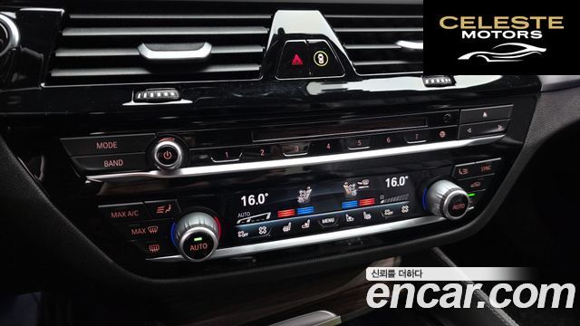 BMW Série 5 (G30) 520d xDrive M Sport Plus 2017 — photo 18 sur 20