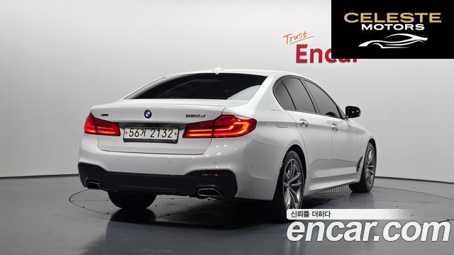 BMW Série 5 (G30) 520d xDrive M Sport Plus 2017 — photo 2 sur 20