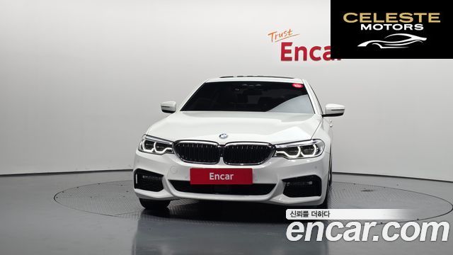 BMW Série 5 (G30) 520d xDrive M Sport Plus 2017 — photo 3 sur 20
