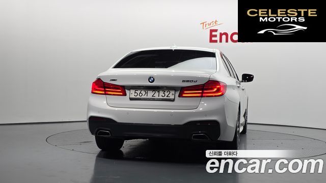 BMW Série 5 (G30) 520d xDrive M Sport Plus 2017 — photo 4 sur 20